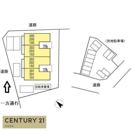 ラヴィトピア新町