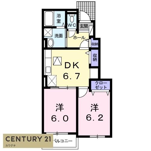 リプル南竜王　Ｂ