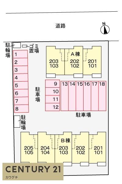 リプル南竜王　Ｂ