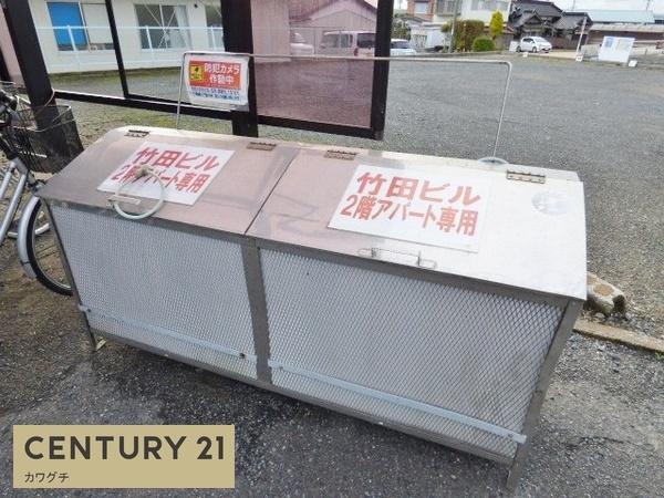 竹田ビル