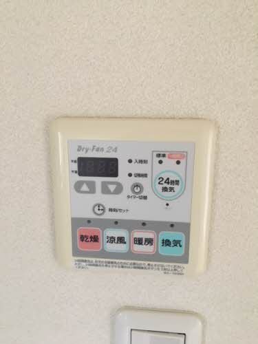 サンステージ恩田