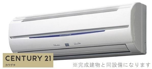妻崎開作アパート