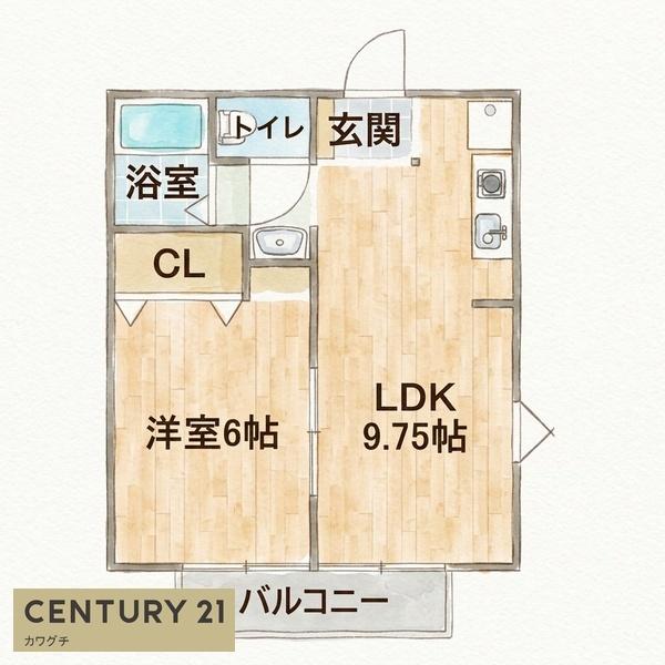メゾンプレジール