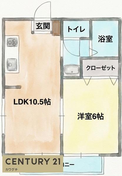 メゾンプレジール