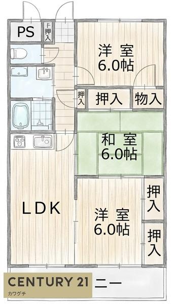 アビリティ琴芝