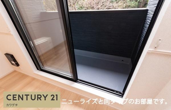 プルミエールサンⅠ