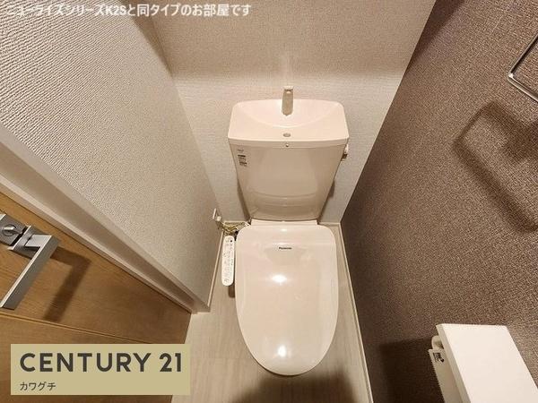 プルミエールサンⅡ
