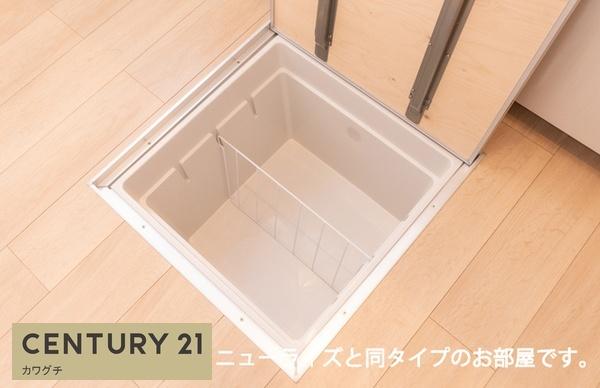 プルミエールサンⅡ