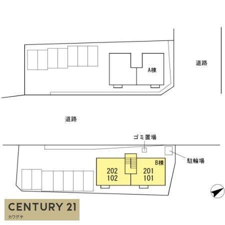 サンモールU　B棟