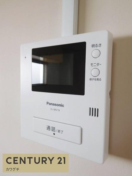サンハイツ神原