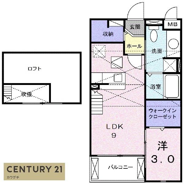 ネオメゾン