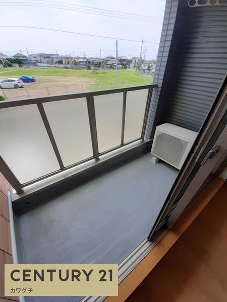 ネオメゾン