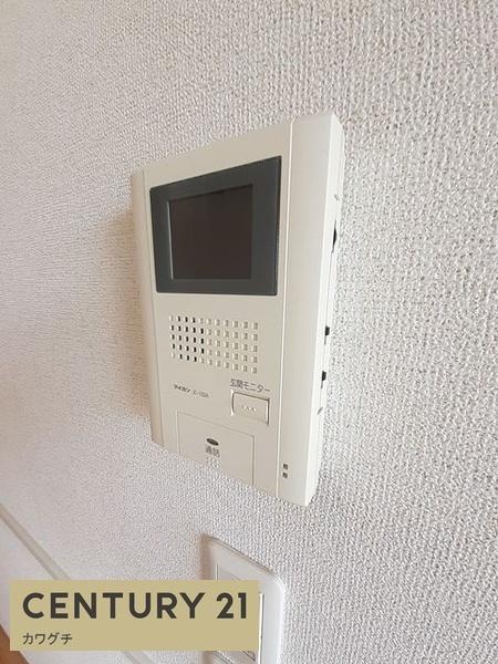 ネオメゾン