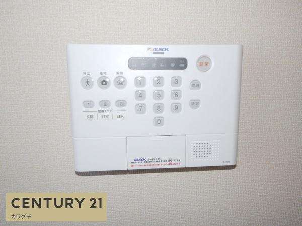 フェリックス小串