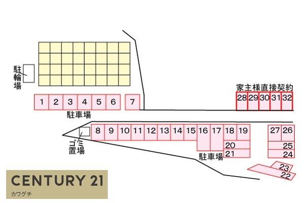 宇部市大字東須恵のマンション