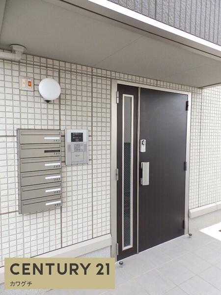 サンシティ