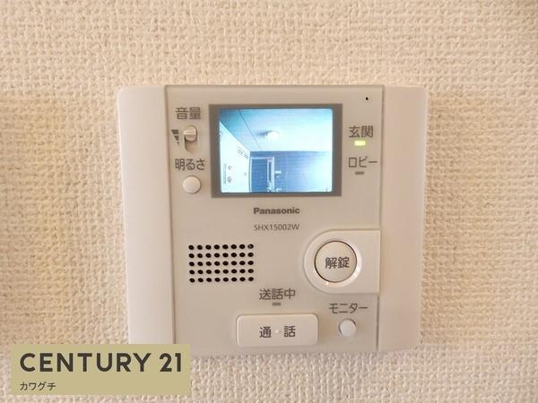 サンシティ