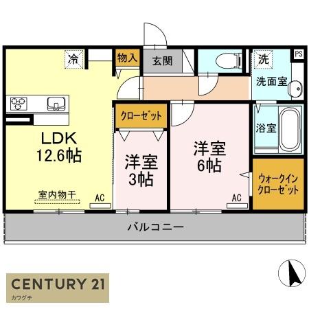 ティエードコート
