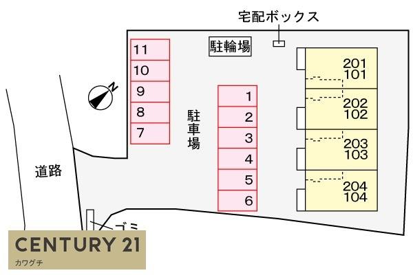山陽小野田市大字小野田のアパート