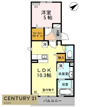 セジュール鵬舟Ⅴ