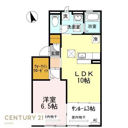 グランメール西岐波