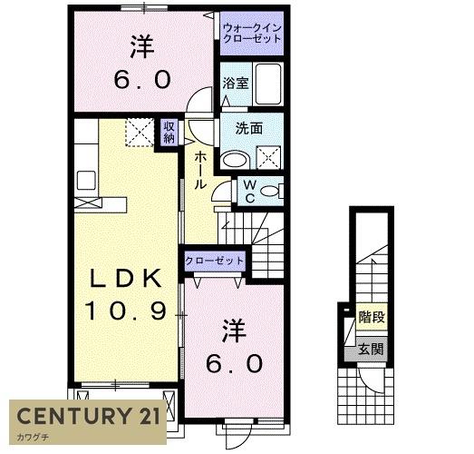 宇部市厚南北２丁目のアパート