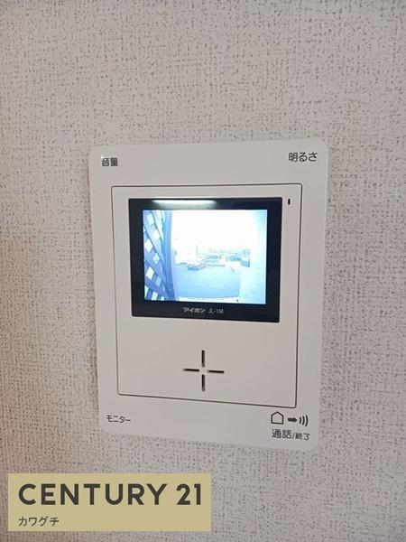 宇部市厚南北２丁目のアパート