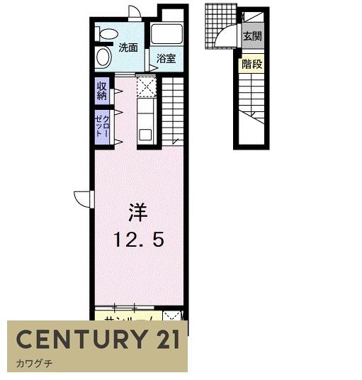 山陽小野田市千代町１丁目のアパート