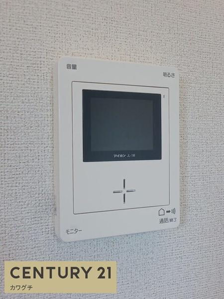 山陽小野田市千代町１丁目のアパート