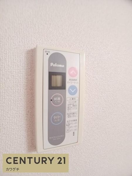 宇部市山門４丁目のアパート