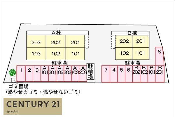 宇部市山門４丁目のアパート