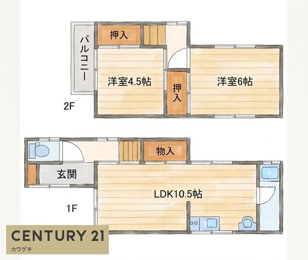 則貞２丁目貸家
