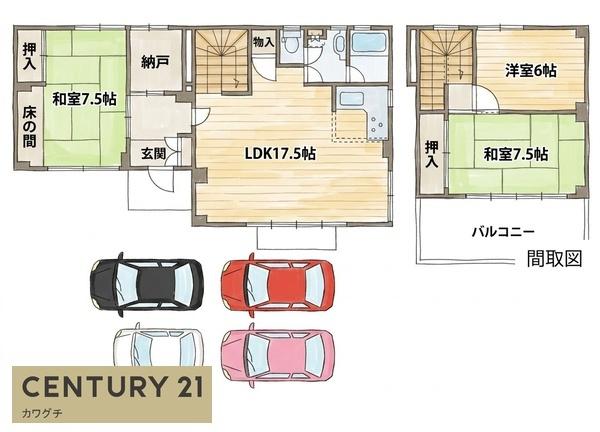 北迫新町380貸家