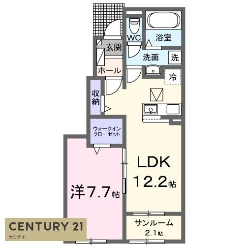 プルミエールサンⅠ