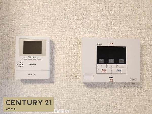 プルミエールサンⅡ
