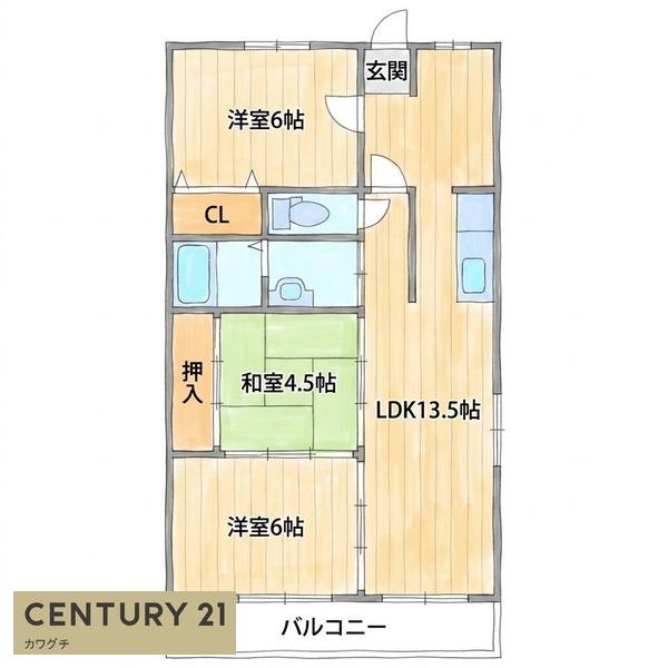 ピュアシティ琴芝