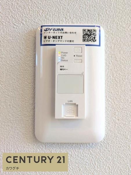アンソレイエ21　Ａ棟