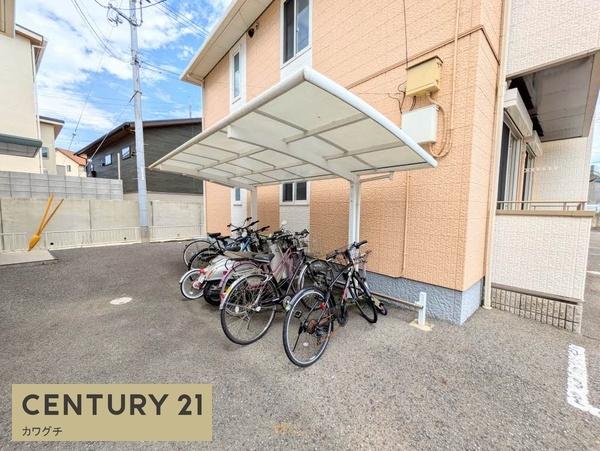 シャーメゾンきららA棟