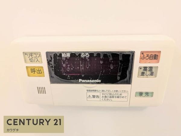 シャーメゾン中野開作B棟