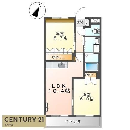 メサイア