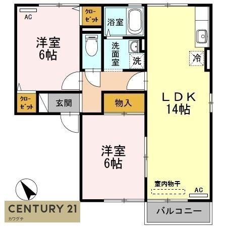 セジュールひまわり
