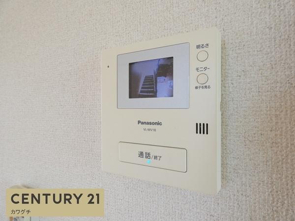 セジュールひまわり