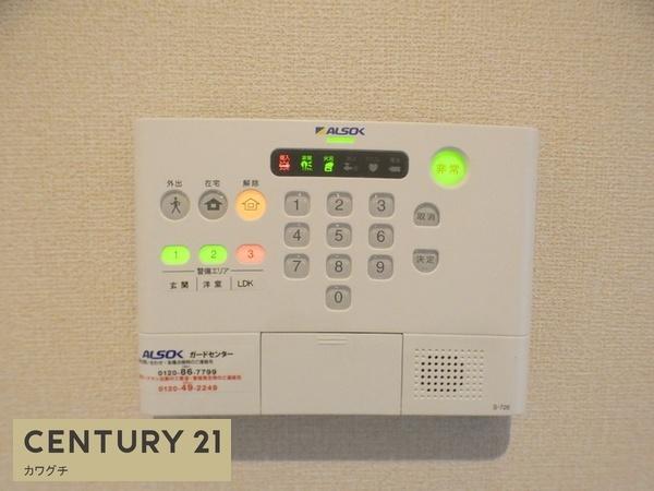 プラージュ