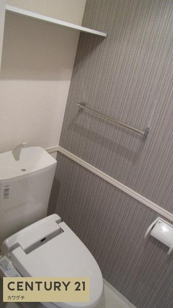 コンフォール・ピア