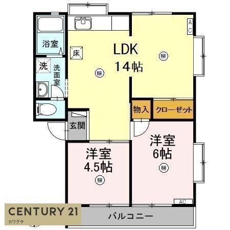 湖水ハイツ　Ａ棟