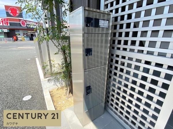 D-roomモンテ