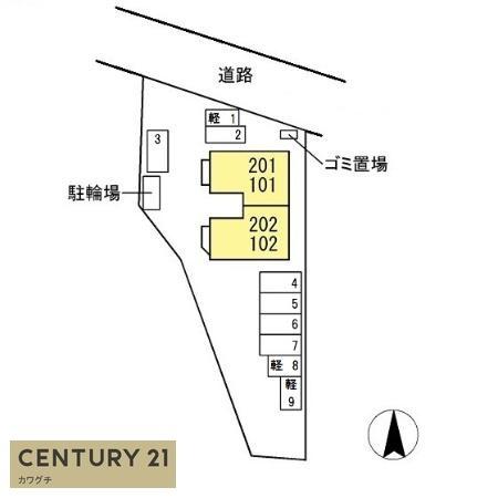 D-roomモンテ