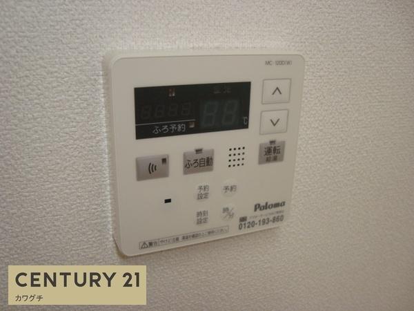 アバンティ・イースト