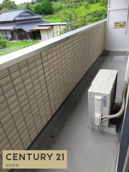 アンベリール
