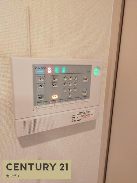 アンベリール